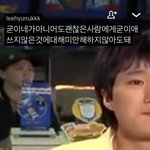 [댓글부탁해] 헤어지고 나서 연락