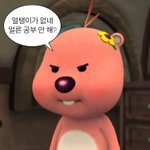 [댓글부탁해] 나 피부 화장 먹히는거 맞아??