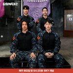 강철부대2 <b>원픽</b> 부대 말하고가기