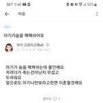 정상아닌 엄마의 출산. 신고를 해야 도움을 줄것 같네요