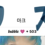 [NCT칠프] 아니 도영이 일단 반응은 해주고 되묻는게 ㄱㅇㄱ