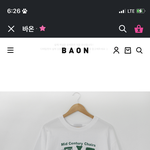 요즘 이런거 유행임?