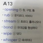 [ㅈㄱㄴ] ㄹㅇ이거 나만 있다고 <b>장담</b>하는 취미임