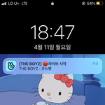 [더보이즈] 얘들아 큐뉴<b>빵</b> 브이앱;;;;;;