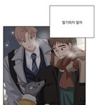 [19] 웹툰 제목 알려<b>주</b><b>셈</b> ㅈㅂ