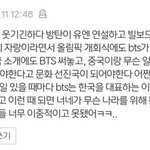 [군대] ㅅㄷ 나 판 사진 <b>저장</b> 안 하는데