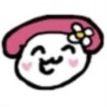 [19] 가슴커보이는 사람들중에 진짜클<b>확률</b>
