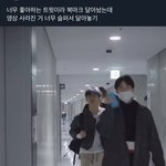 [NCT칠프] <b>우와</b> 진짜 같아