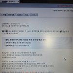 [꼭조언부탁] 제가쓰는 <b>글</b>이 다 <b>삭제</b>돼요