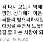 공부하면서 다이어트 못 하는 것도 의지 문제겠지..