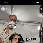 방탄 뉴스타일리스트?
