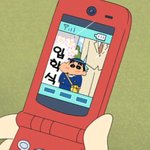 6모 진짜 내가 조카 잘<b>본다</b>