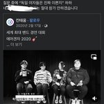 [ㅈㄱㄴ] 최애 밴드 멤버 반 이상이 페미니스트인데