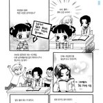 안녕<b>자두야</b>보는데 내 이상형 찾음