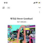 [NCT드림] <b>헬퓨</b>가 10개월전이라니…..ㅋ 내시간