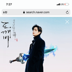 [방탄소년단] 머글인데 방탄<b>뷔</b>이짜나