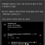 이거 <b>저장</b> 해놓고 나중에 써야지..