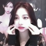 쨔물 카리나 <b>쿨타임</b>찼다..