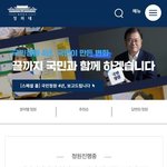 [댓글부탁해] <b>잔혹</b>한 고양이 살인자 엄중히 처벌받을 수 있게 도와주세요...