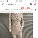 [댓글부탁해] 이거 블랙으로 살까 하는데 어때 <b>벨트</b> 웃김..?