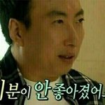 나 어제 야동 1시간 동안 봤더니 계속 <b>생각남</b>