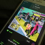 [NCT드림] <b>지송</b>이 선물 라방일까봐