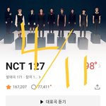 [NCT칠프] ㅅㄷ <b>현타</b>온다