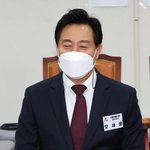 오세훈 공약사업 담은 <b>예산</b> 추경안, 갈등 끝 통과