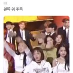 [NCT정우] 이거 링크 다들 꼭 봐…