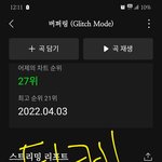 [NCT드림] 너희 틴케이스 <b>제작</b> 어디서해?