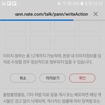 유부녀 1.2.3.4......<b>위드</b> 권승만