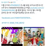 [더보이즈] 그렇다고 하십니다❤️