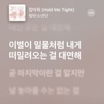 잡아줘 <b>개</b><b>오랜만</b>이네