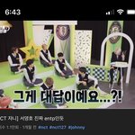 [NCT칠프] 쟈니 <b>엔</b><b>팁</b>모먼트 진짜 개웃김