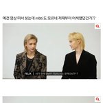 [스키즈] ☘아래 내용 여기서 봐⚘