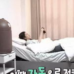 아이브 <b>유진이</b> 방 집순이 최적의 방 아니냐