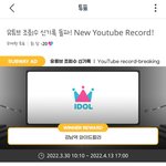 [스키즈] ❗️ 내일5시 마감