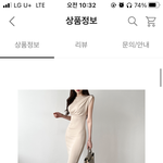 [방탈죄송] 루이비통 <b>이가방</b> 뭔가요?