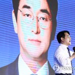 박용진 "한덕수, 심판·선수 왔다갔다…로펌서 로비? 자격<b>미달</b>"