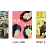 이번 백상예술대상 영화부문 후보들