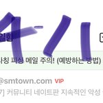 [NCT칠프] ‼️지금까지 전부 <b>피뎁</b> 따서 보냄‼️