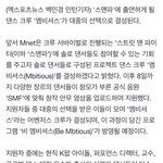 [펜타곤] 얘들아…. 우리 5월중에 형구 <b>서바이벌</b> 함