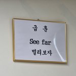 [군대] ㅅㄷ 앨범 사진 정리하다가