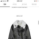 [댓글부탁해] 나 약간 길가다가 보면 <b>우와</b> 할거같은 옷 좋아함