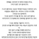 다들 읽어 봐봐... 유호진 <b>pd</b>가 쓴 글