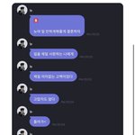 [모두드루와] 이렇게 팬 꼽주는 애들이 젤 <b>이해</b>안감ㅋㅋㅋ