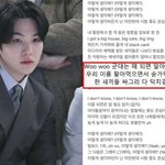 [모두드루와] 슈가 <b>가사</b> 진짜 못쓰는거 같다