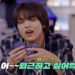 [NCT드림] 내<b>소원</b>!!!!!