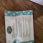 닥터<b>나우</b> 비대면진료후기