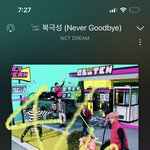 [NCT드림] 너무 <b>심심</b>해부러~~~